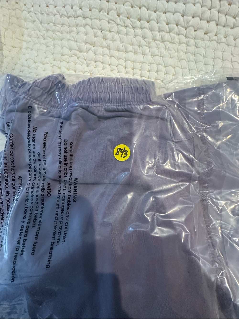 FP Movement by Free People balloon-style sweatpants in a washed purple/lavender - Picture 10 of 10